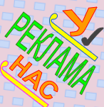 add a d d l i n k s code c o d e inon symbol s y m b o l img i m g pic p i c s reklama r e k l a m a on o n in i n siteinf s i t e i n f o ads a d s link l i n k monie m o n i e app a p p ad a d im gp ic