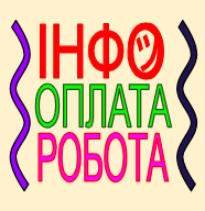 bizs b i z s coms c o m s tine t i m e work bestop ok o k online w o r k o n l i n e work paid p a i d to t o click c l i c k klik k l i k klik k l i k klc k l c