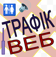 stock s t o c k web w e b e n t e r add rafik traf t r a f make m a k e iframe i frame siteklik s i t e one1 o n e 1 counter p l u s mil kil enter