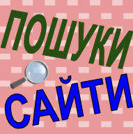 aol a o l bing b i n g yahoo y a h o o ecosia e c o s i a poshukath p o s h u k posukach searchs s e a r c h poiskatb go g o p o i s k